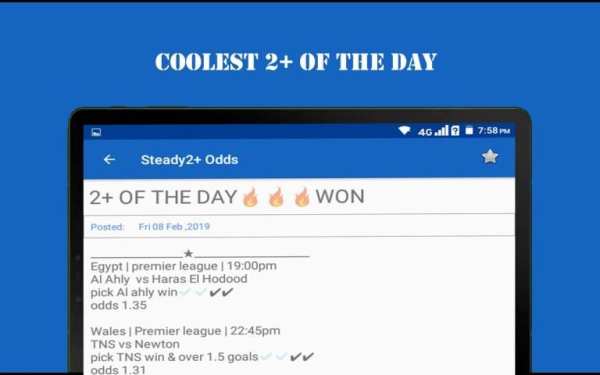 Strictly 2+ -sure football predictions* screenshot 2