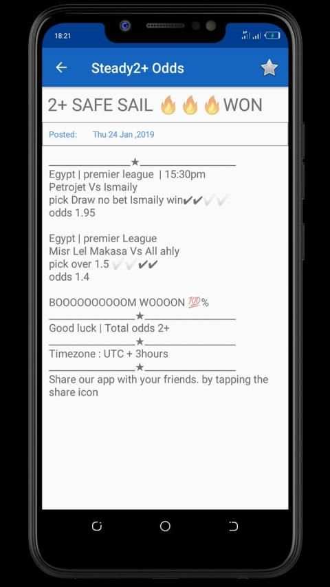 Strictly 2+ -sure football predictions* screenshot 6