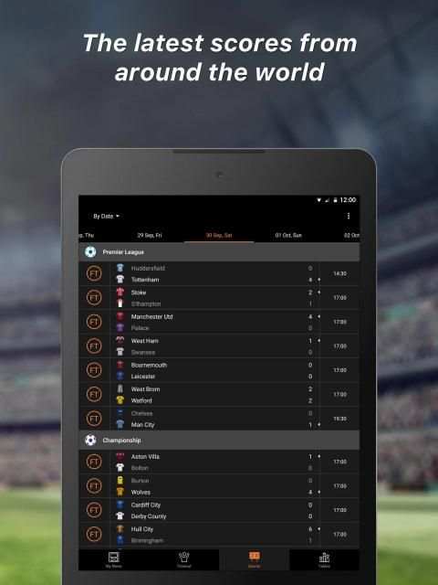 90min - Man United Edition screenshot 4