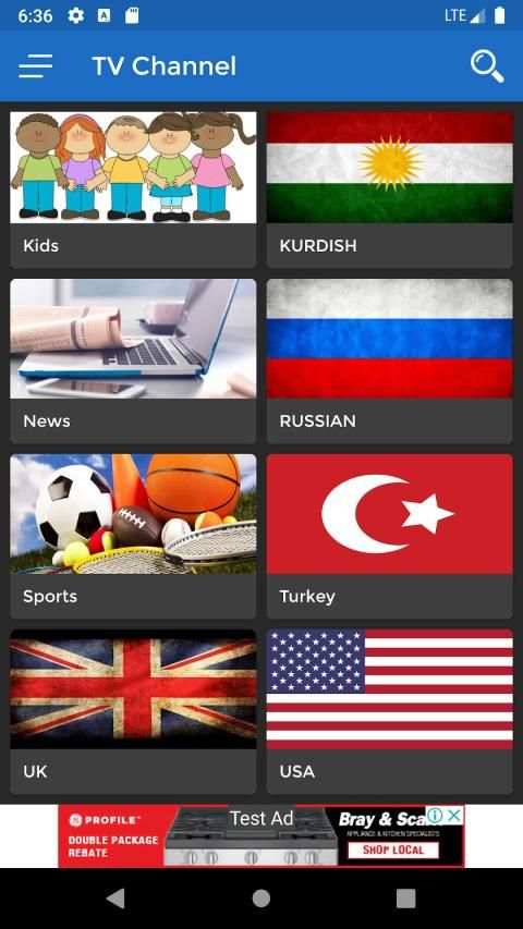 LIVE IPTV स्क्रीनशॉट 2