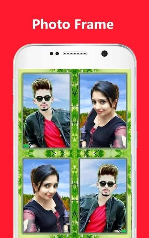 Jungle Dual Photo Frames 6 تصوير الشاشة