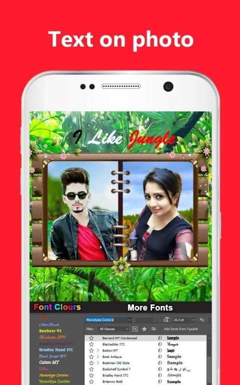 Jungle Dual Photo Frames 10 تصوير الشاشة