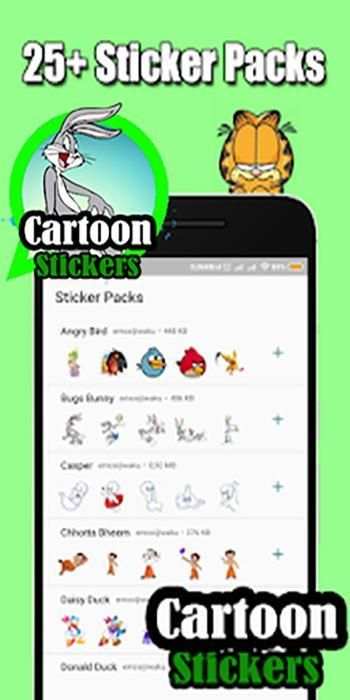 Cartoon Stickers For WA screenshot 3
