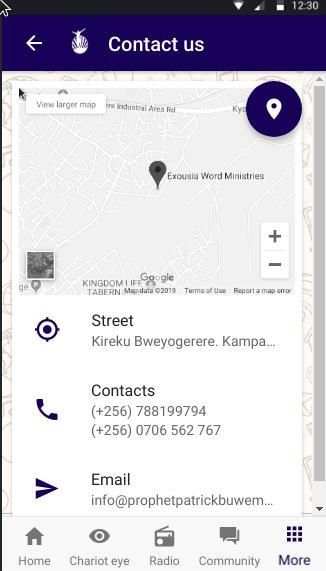 ExousiaApp screenshot 1