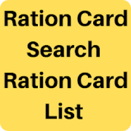 ikon Ration Card App - Ration Card List App