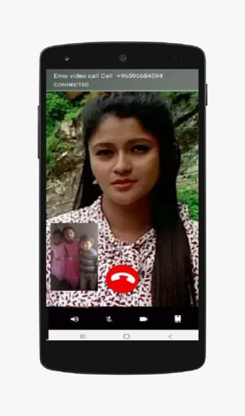 इमो वीडियो कॉल स्क्रीनशॉट 5