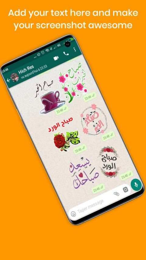 ملصقات صباح الخير Stickers for Whatsapp
‎ screenshot 3