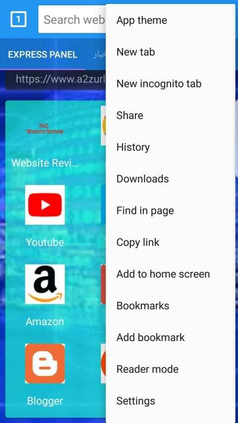 Go Web Search स्क्रीनशॉट 1