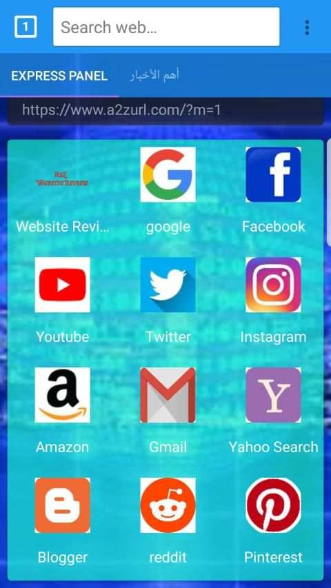 Go Web Search स्क्रीनशॉट 3