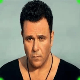 اغاني محمد فؤاد بدون نت 2020 كل اغاني محمد فؤاد
‎ icon