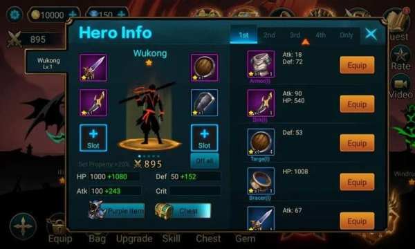 Hero Legend Shadow Stickman स्क्रीनशॉट 11