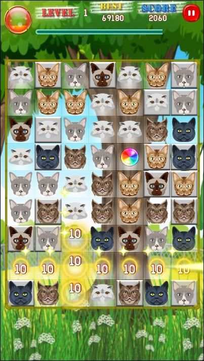 Cat Pop स्क्रीनशॉट 7