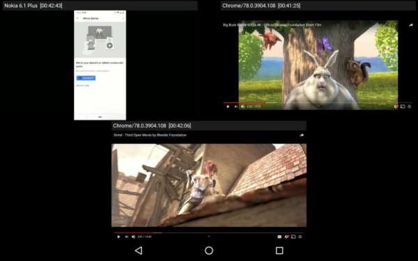 ChromeCastMirror (Demo) screenshot 5