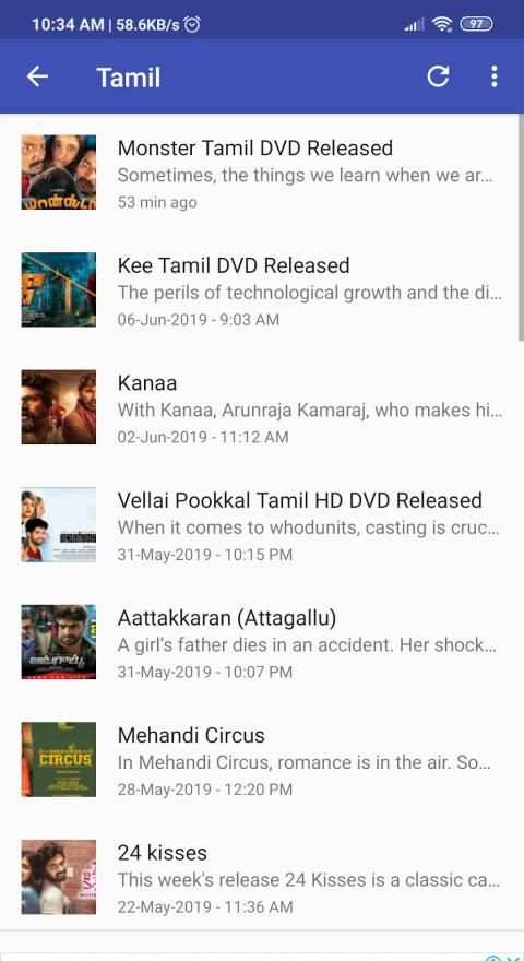 TamilMV - For HD Movies स्क्रीनशॉट 2