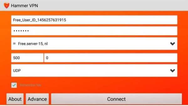 Hammer VPN AntiDPI VPN स्क्रीनशॉट 1
