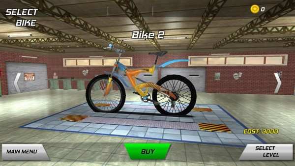 City Bike Rider screenshot 4