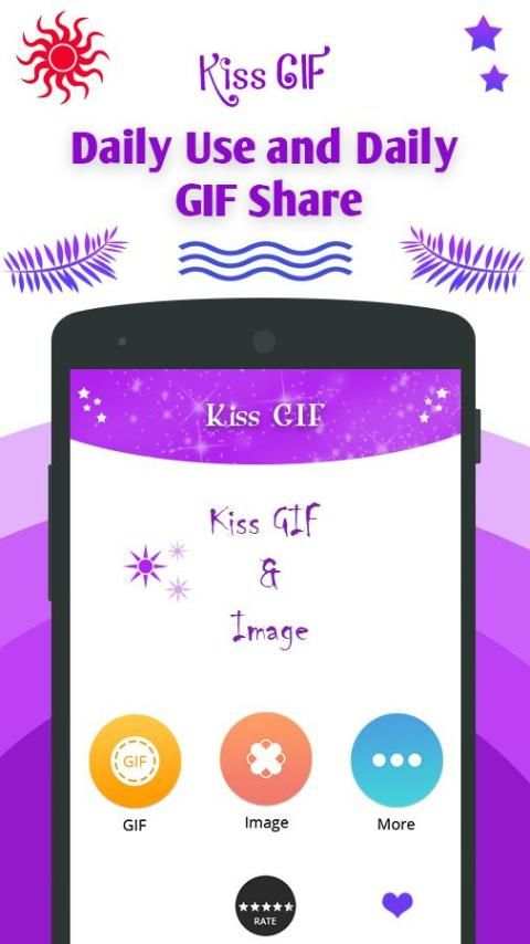Kiss GIF स्क्रीनशॉट 5