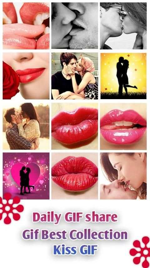 Kiss GIF स्क्रीनशॉट 4