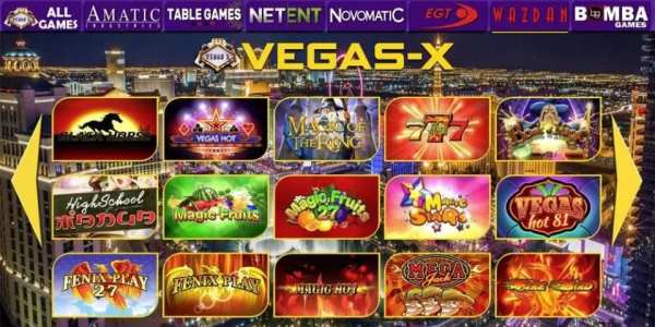VEGAS-X screenshot 1