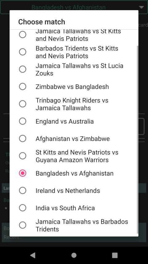 Cricket Super Line screenshot 2