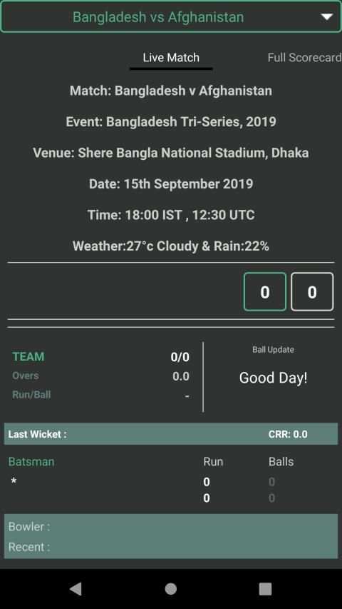 Cricket Super Line screenshot 3