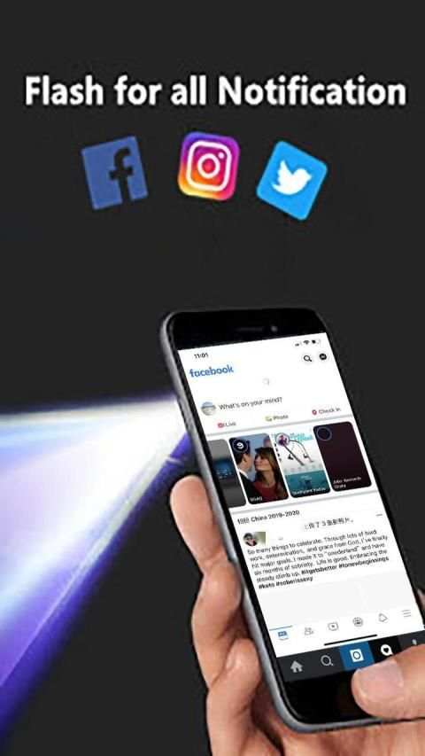 Flash for all Notification स्क्रीनशॉट 3