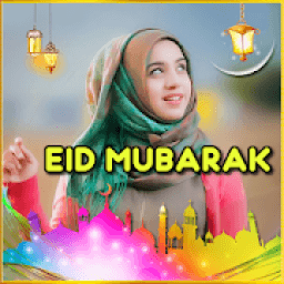 ikon Eid Ul Adha DP Maker