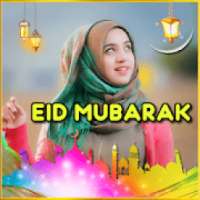 Eid Ul Adha DP Maker