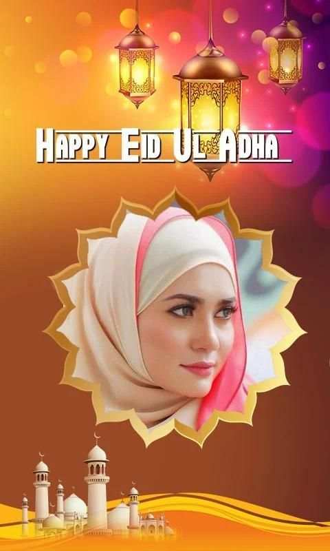 Eid Ul Adha DP Maker screenshot 2