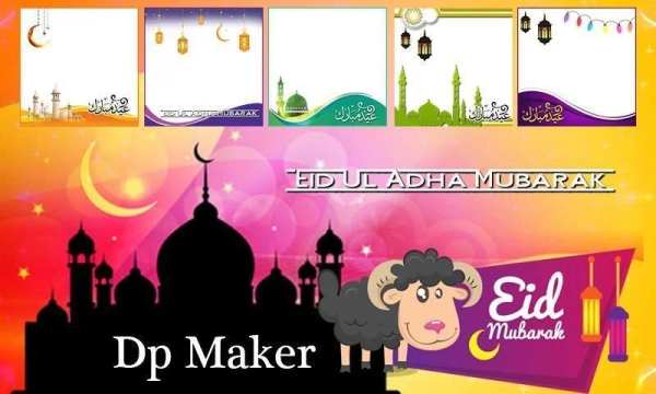 Eid Ul Adha DP Maker screenshot 1