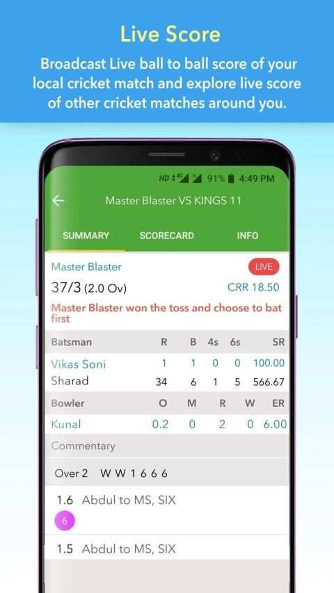 CricSync The Best Cricket Scoring App स्क्रीनशॉट 1