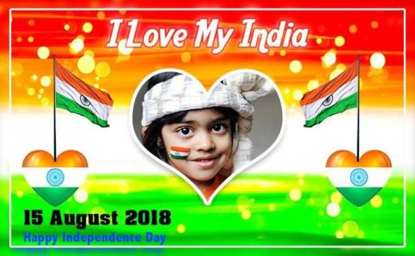 15 August Photo Editor 2018 screenshot 1