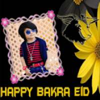 Bakra Eid Photo Frames