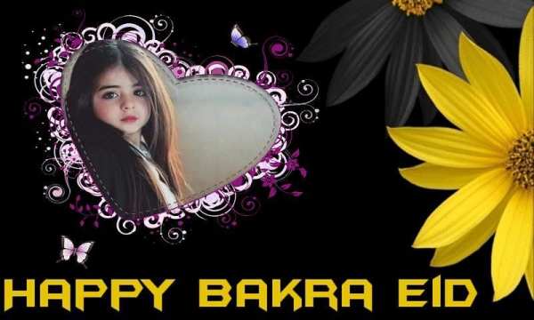 Bakra Eid Photo Frames screenshot 1