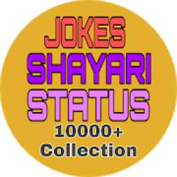 Funny Jokes and Shayari in Hindi,