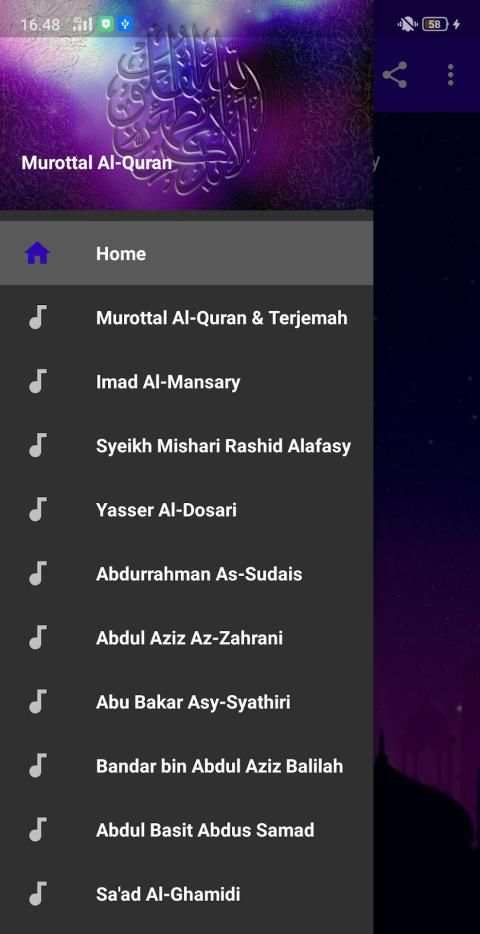AlQuran Murottal MP3 30 Juz screenshot 2