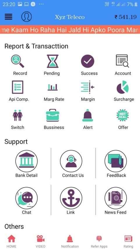 All Type Recharge & Payment - Add Money Available स्क्रीनशॉट 4