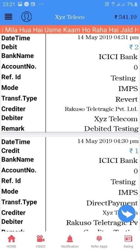 All Type Recharge & Payment - Add Money Available screenshot 1
