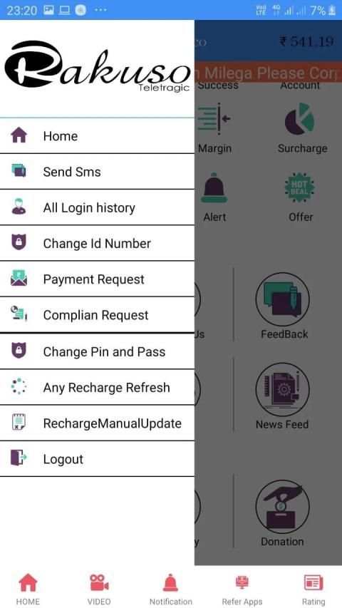 All Type Recharge & Payment - Add Money Available स्क्रीनशॉट 6