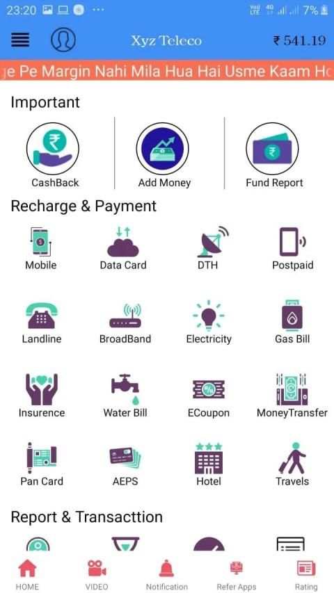 All Type Recharge & Payment - Add Money Available स्क्रीनशॉट 5