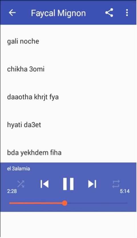 جديد أغاني فيصل مينيون بدون نت -Faycal Mignon 2019
‎ screenshot 2