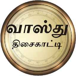 ikon Vastu Compass Tamil