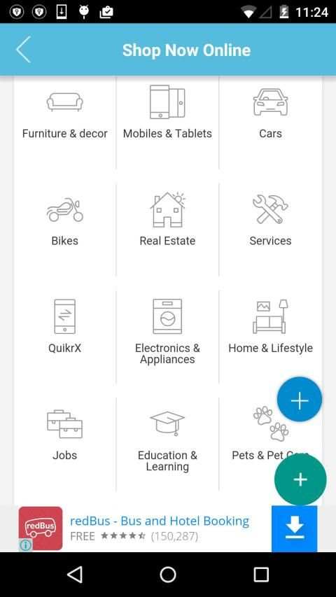 Shop Now screenshot 2