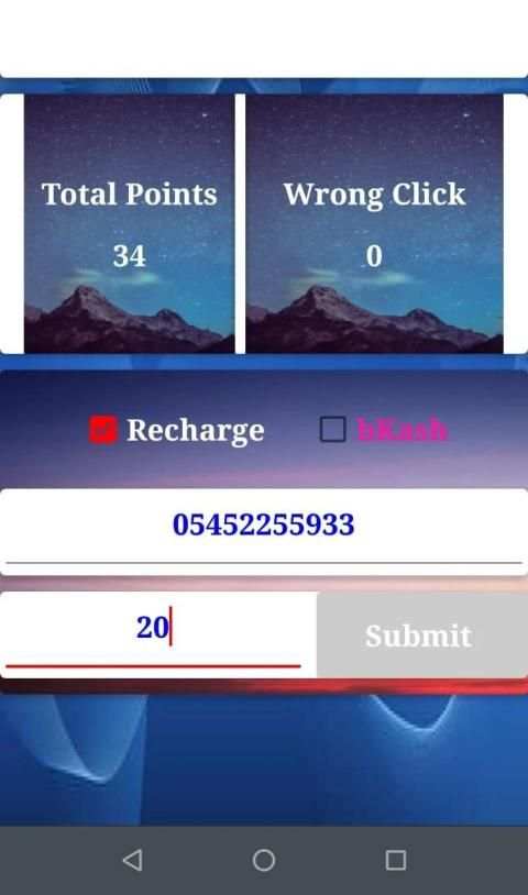 Pay Money स्क्रीनशॉट 6