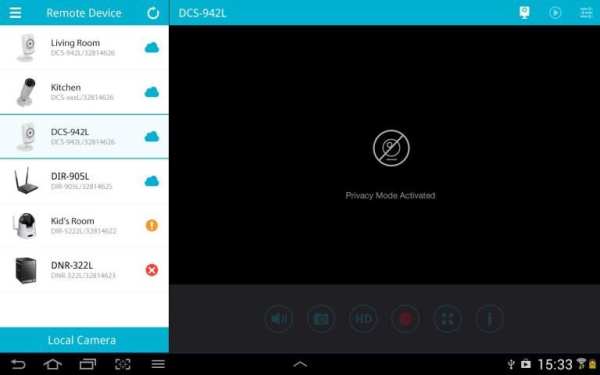 mydlink Lite screenshot 4