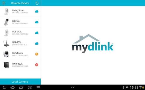 mydlink Lite screenshot 2