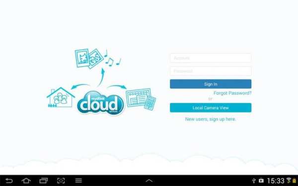 mydlink Lite screenshot 1