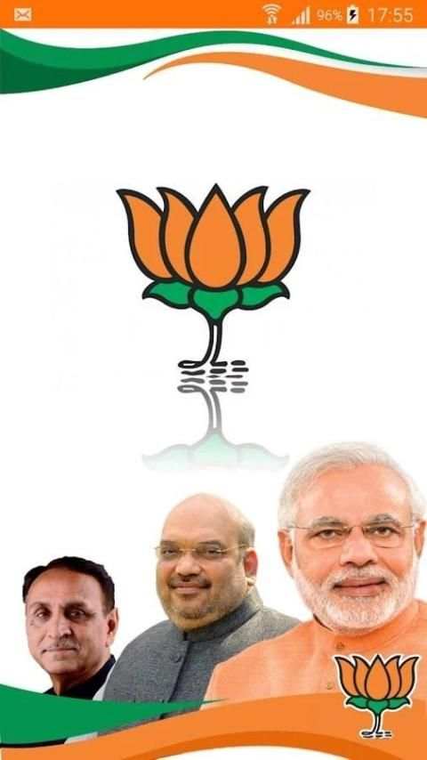 Modi Bhakt Videos screenshot 4