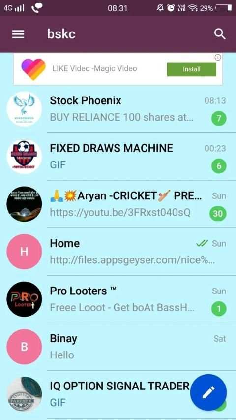 bskc screenshot 2