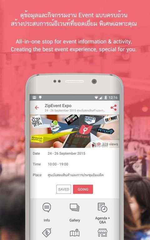 Zipevent - Inspiration Everywhere screenshot 3
